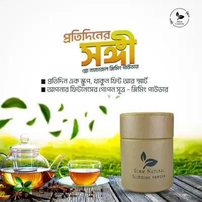 Rashmalai